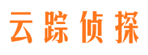 渠县侦探公司